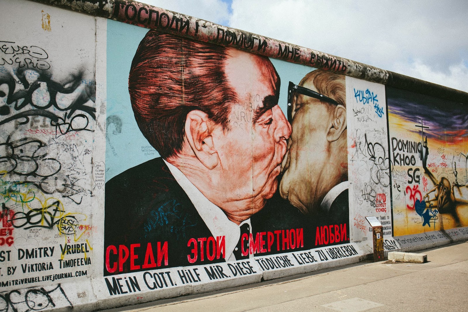 East Side Gallery